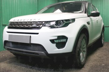 3 199 р. Защитная сетка в бампер (низ, ячейка 3х7 мм) Alfeco Стандарт  Land Rover Discovery Sport  L550 (2014-2024) (Чёрная)  с доставкой в г. Калуга. Увеличить фотографию 2