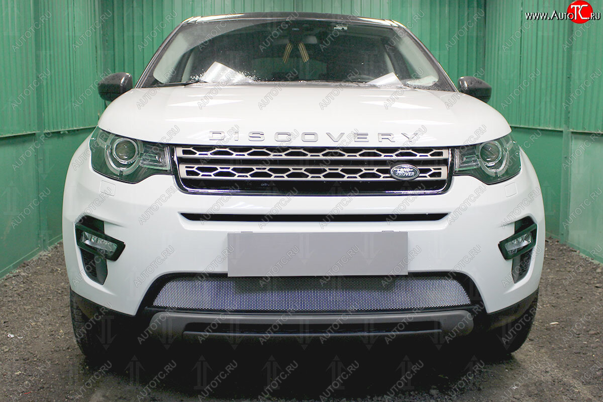 3 399 р. Защитная сетка в бампер (низ, ячейка 3х7 мм) Alfeco Стандарт  Land Rover Discovery Sport  L550 (2014-2024) (Хром)  с доставкой в г. Калуга