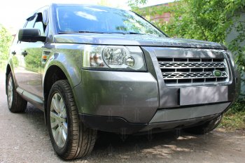 3 399 р. Защитная сетка в бампер (низ, ячейка 3х7 мм) Alfeco Стандарт  Land Rover Freelander  L359 (2006-2010) (Хром)  с доставкой в г. Калуга. Увеличить фотографию 2