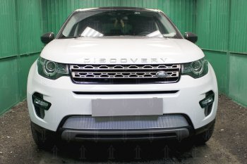5 249 р. Защитная сетка в бампер (низ, ячейка 4х10 мм) Alfeco Премиум  Land Rover Discovery Sport  L550 (2014-2024) (Хром)  с доставкой в г. Калуга. Увеличить фотографию 1