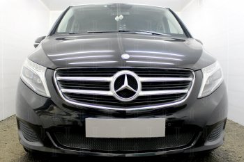 Защитная сетка в бампер (низ, ячейка 4х10 мм) Alfeco Премиум Mercedes-Benz Vito W447 дорестайлинг (2015-2020)  (Чёрная)