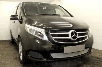 4 499 р. Защитная сетка в бампер (низ, ячейка 4х10 мм) Alfeco Премиум Mercedes-Benz Vito W447 дорестайлинг (2015-2020) (Хром)  с доставкой в г. Калуга. Увеличить фотографию 2