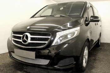 4 499 р. Защитная сетка в бампер (низ, ячейка 4х10 мм) Alfeco Премиум Mercedes-Benz Vito W447 дорестайлинг (2015-2020) (Хром)  с доставкой в г. Калуга. Увеличить фотографию 3