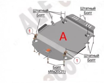 3 799 р. Защита радиатора (V-5,7) Alfeco  Lexus LX  570 (2007-2015) (Сталь 2 мм)  с доставкой в г. Калуга. Увеличить фотографию 1