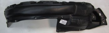 Левый подкрылок передний BODYPARTS Toyota (Тойота) Land Cruiser Prado (Лэнд)  J150 (2013-2017) J150 1-ый рестайлинг