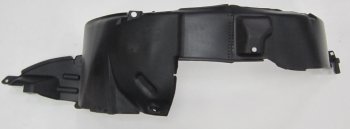 Правый подкрылок передний BodyParts KIA Cerato 2 TD седан (2008-2013)