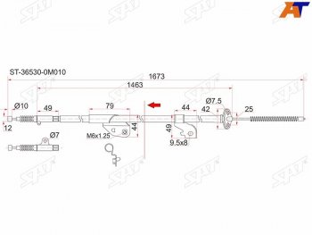 Трос ручника RH 2WD SAT  Almera  седан, Pulsar  N15, Sunny ( N14,  B15,  N16)  (-Antiskid)