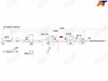 1 359 р. Трос ручника LH 2WD SAT  Nissan Almera  седан - Sunny  B15 (-Antiskid)  с доставкой в г. Калуга. Увеличить фотографию 1