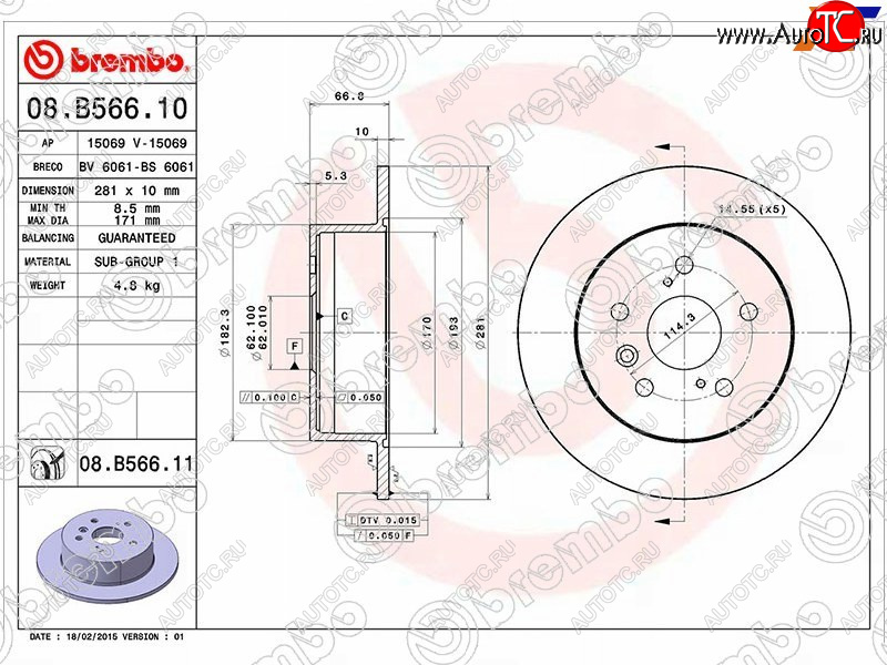 3 699 р. Задний тормозной диск (не вентилируемый, d 281) BREMBO Toyota Camry XV40 дорестайлинг (2006-2008)  с доставкой в г. Калуга