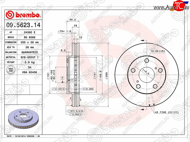 9 999 р. Передний тормозной диск (вентилируемый, d 255) BREMBO  Toyota Camry Gracia  XV20 - Ipsum  SXM10  с доставкой в г. Калуга