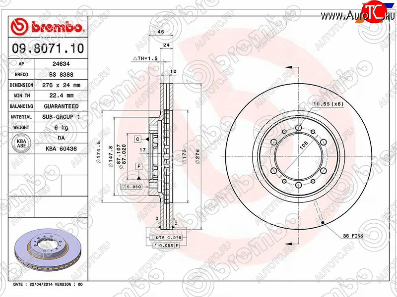 3 399 р. Передний тормозной диск (вентилируемый, d 276) BREMBO Mitsubishi Pajero 2 V30/V40 рестайлинг (1997-1999)  с доставкой в г. Калуга