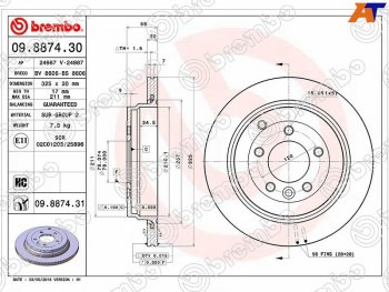 Задний тормозной диск (вентилируемый, d 325) BREMBO дизель Land Rover Range Rover Sport 1 L320 дорестайлинг (2005-2009)