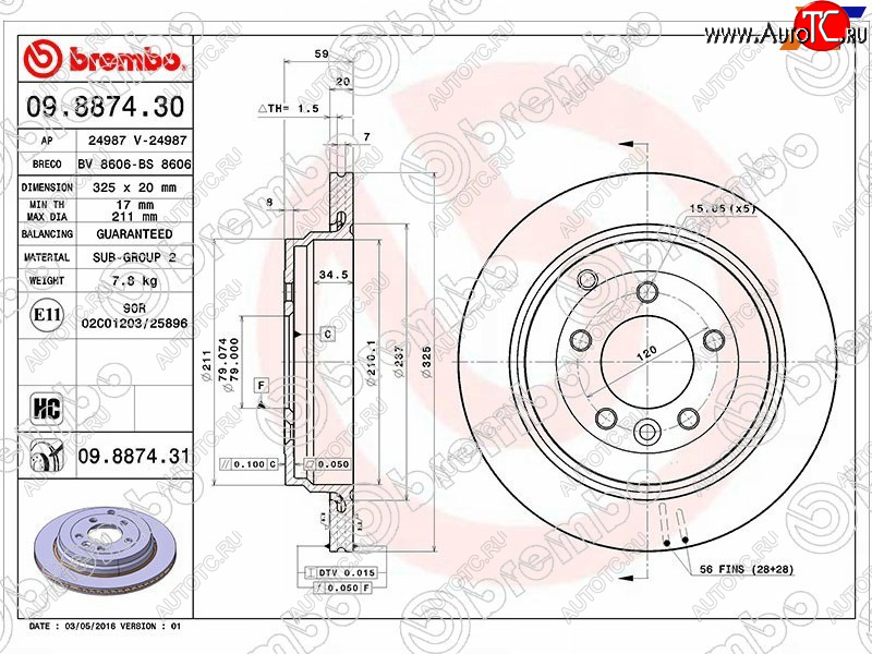 7 199 р. Задний тормозной диск (вентилируемый, d 325) BREMBO дизель Land Rover Range Rover Sport 1 L320 дорестайлинг (2005-2009)  с доставкой в г. Калуга