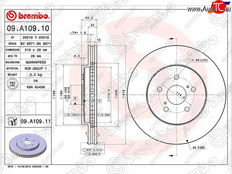 15 599 р. Передний тормозной диск (вентилируемый) BREMBO Lexus RX300 XU30 дорестайлинг (2003-2006)  с доставкой в г. Калуга