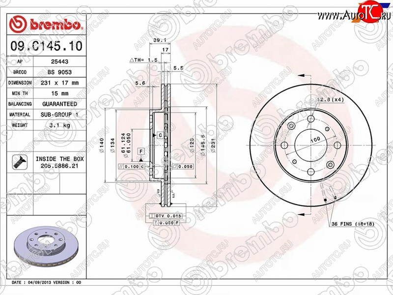 5 999 р. Передний тормозной диск (вентилируемый) BREMBO  Honda Fit ( GE,  2) - Jazz  с доставкой в г. Калуга