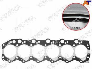 Прокладка ГБЦ RH 3MZFE TOYOTA Lexus RX350 XU30 дорестайлинг (2003-2006)