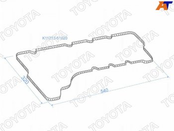 1 089 р. Прокладка клапанной крышки RH (1VDFTV) TOYOTA  Toyota Land Cruiser  200 (2007-2015)  с доставкой в г. Калуга. Увеличить фотографию 1