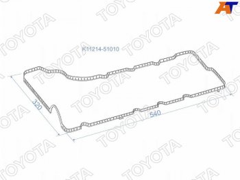 1 249 р. Прокладка клапанной крышки LH (1VDFTV) TOYOTA  Toyota Land Cruiser  200 (2007-2015)  с доставкой в г. Калуга. Увеличить фотографию 1