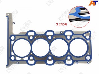 Прокладка ГБЦ D4HB 2,2 (T-1,3) DYG Hyundai Santa Fe DM рестайлинг (2015-2019)