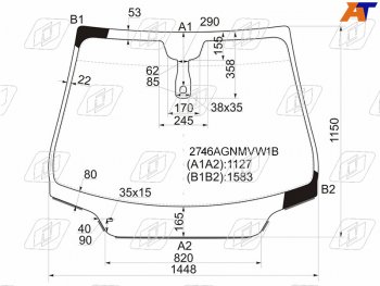 10 449 р. Стекло лобовое (Датчик дождя Молдинг) Citroen C4 10- CITROEN C4 B7 седан рестайлинг (2015-2022)  с доставкой в г. Калуга. Увеличить фотографию 2