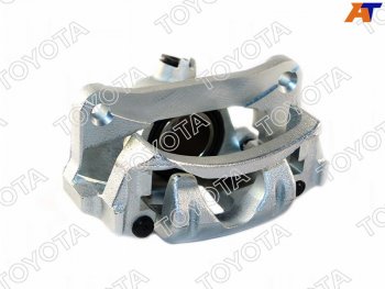 Суппорт тормозной задний LH TOYOTA Toyota (Тойота) Land Cruiser Prado (Лэнд) ( J120,  J150) (2002-2024) J120, J150 дорестайлинг, 1-ый рестайлинг, 2-ой рестайлинг, 3-ий рестайлинг