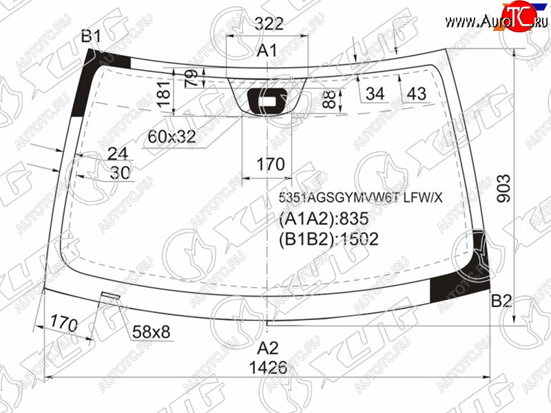 9 499 р. Стекло лобовое (Датчик дождя) XYG Mercedes-Benz C-Class W203 дорестайлинг седан (2000-2004)  с доставкой в г. Калуга