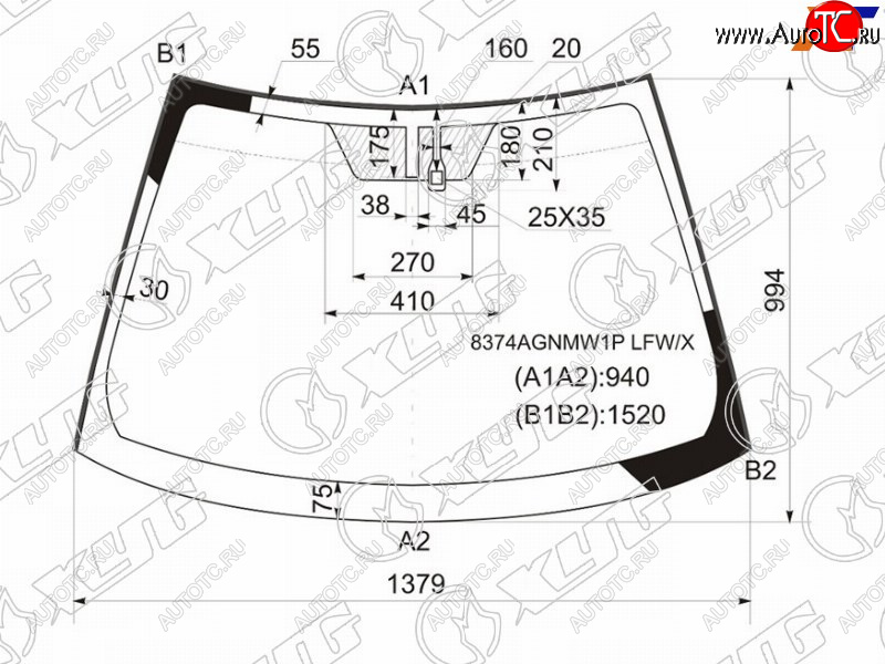 7 599 р. Стекло лобовое (Датчик дождя Молдинг) XYG  Toyota Auris  E150 (2006-2012) хэтчбэк 5 дв. дорестайлинг, хэтчбэк 5 дв. рестайлинг  с доставкой в г. Калуга