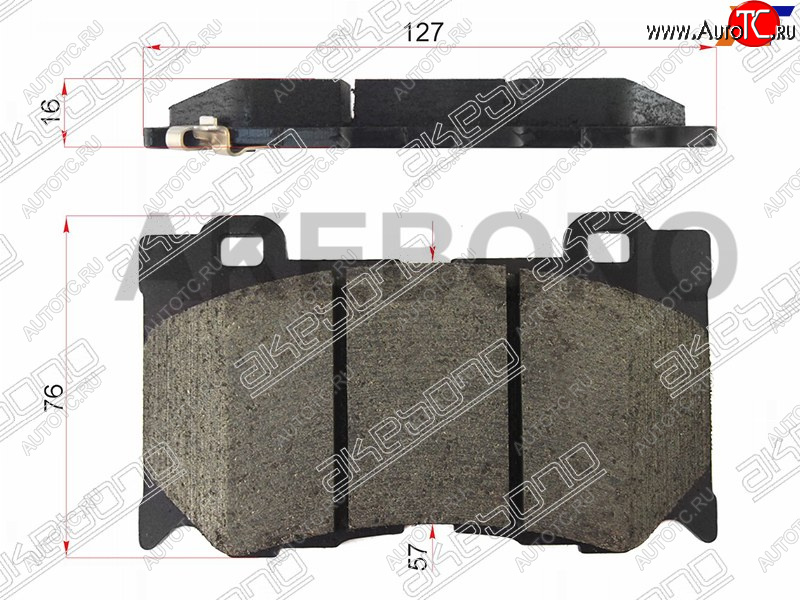 2 779 р. Передние тормозные колодки AKEBONO  INFINITI FX35  1 S50 - FX45  1 S50  с доставкой в г. Калуга