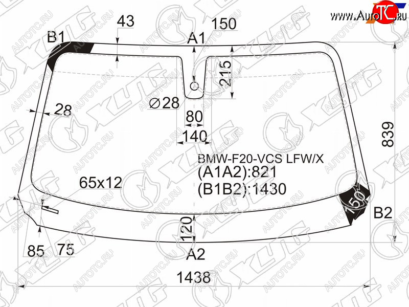 6 499 р. Стекло лобовое (Датчик дождя) XYG  BMW 1 серия ( F21,  F20) (2011-2020) хэтчбэк 3 дв. дорестайлинг, хэтчбэк 5 дв. дорестайлинг, хэтчбэк 3 дв. 1-ый рестайлинг, хэтчбэк 3 дв. 2-ой рестайлинг, хэтчбэк 5 дв. 2-ой рестайлинг  с доставкой в г. Калуга