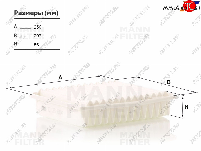 1 639 р. Фильтр воздушный MANN  Mitsubishi ASX, Galant, Grandis, Lancer (9,  10), Outlander (GF)  с доставкой в г. Калуга