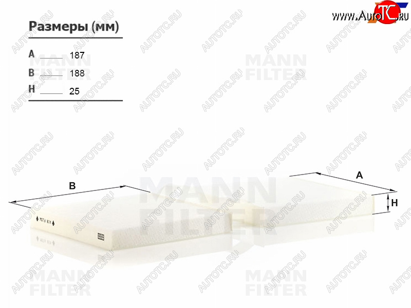 2 269 р. Фильтр салона MANN  BMW X3  F25 - X4  F26  с доставкой в г. Калуга