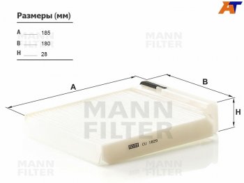 Фильтр салона угольный MANN Nissan NP200 (2008-2024)