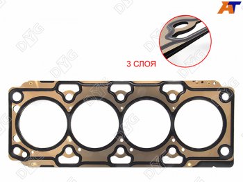Прокладка ГБЦ D4EB 2,2 металл (T-1,3) DYG Hyundai Santa Fe SM (2000-2012)