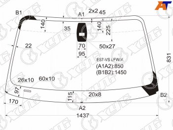 5 799 р. Стекло лобовое (Датчик дождя) BMW XYG  BMW 1 серия ( E87,  E82,  E81) (2004-2013) хэтчбэк 5 дв. дорестайлинг, купе 1-ый рестайлинг, хэтчбэк 3 дв. рестайлинг, хэтчбэк 5 дв. рестайлинг, купе 2-ой рестайлинг  с доставкой в г. Калуга. Увеличить фотографию 1