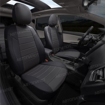 13 449 р. Чехлы сидений (экокожа/алькантара, 40/60, подлок) Автопилот  Audi A4  B8 (2007-2015) (черный/темно-серый)  с доставкой в г. Калуга. Увеличить фотографию 7