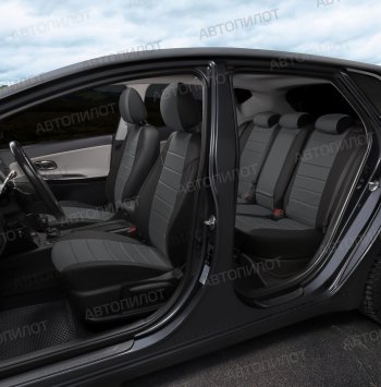 13 449 р. Чехлы сидений (экокожа/алькантара, 40/60, подлок) Автопилот  Audi A4  B8 (2007-2015) (черный/серый)  с доставкой в г. Калуга. Увеличить фотографию 5