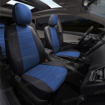 13 449 р. Чехлы сидений (экокожа/алькантара, 40/60, подлок) Автопилот  Audi A4  B8 (2007-2015) (черный/синий)  с доставкой в г. Калуга. Увеличить фотографию 7