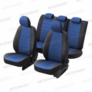 13 449 р. Чехлы сидений (экокожа/алькантара, 40/60, подлок) Автопилот  Audi A4  B8 (2007-2015) (черный/синий)  с доставкой в г. Калуга. Увеличить фотографию 5