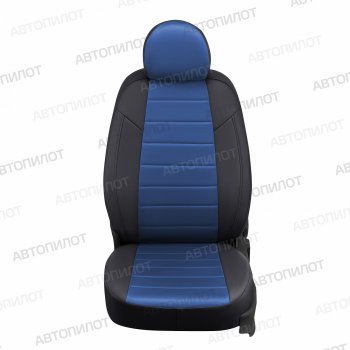 13 449 р. Чехлы сидений (экокожа/алькантара, 40/60, подлок) Автопилот  Audi A4  B8 (2007-2015) (черный/синий)  с доставкой в г. Калуга. Увеличить фотографию 4
