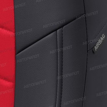 13 449 р. Чехлы сидений (экокожа/алькантара, 40/60, подлок) Автопилот  Audi A4  B8 (2007-2015) (черный/красный)  с доставкой в г. Калуга. Увеличить фотографию 6