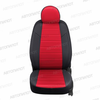 13 449 р. Чехлы сидений (экокожа/алькантара, 40/60, подлок) Автопилот  Audi A4  B8 (2007-2015) (черный/красный)  с доставкой в г. Калуга. Увеличить фотографию 2