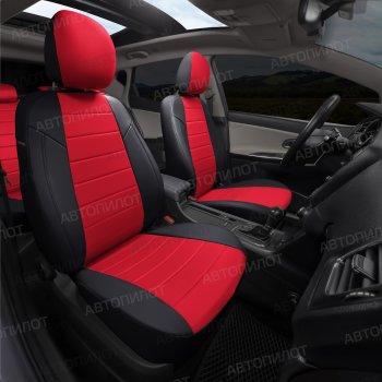13 449 р. Чехлы сидений (экокожа/алькантара, 40/60, подлок) Автопилот  Audi A4  B8 (2007-2015) (черный/красный)  с доставкой в г. Калуга. Увеличить фотографию 8