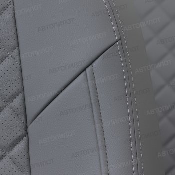 13 999 р. Чехлы сидений (экокожа, 40/60, подлок) Автопилот Ромб  Audi A4  B8 (2007-2015) (серый)  с доставкой в г. Калуга. Увеличить фотографию 8