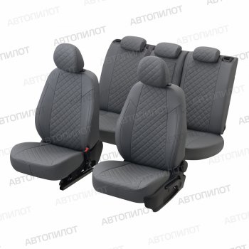 13 999 р. Чехлы сидений (экокожа, 40/60, подлок) Автопилот Ромб  Audi A4  B8 (2007-2015) (серый)  с доставкой в г. Калуга. Увеличить фотографию 5