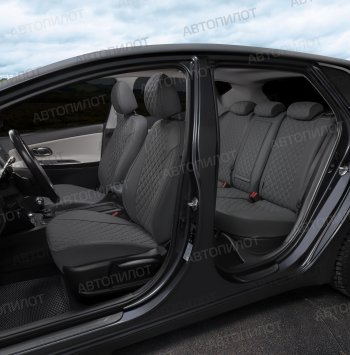 13 999 р. Чехлы сидений (экокожа, 40/60, подлок) Автопилот Ромб  Audi A4  B8 (2007-2015) (серый)  с доставкой в г. Калуга. Увеличить фотографию 7