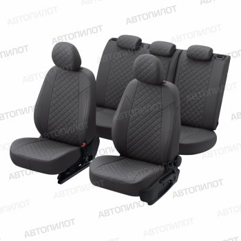 13 999 р. Чехлы сидений (экокожа, 40/60, подлок) Автопилот Ромб  Audi A4  B8 (2007-2015) (темно-серый)  с доставкой в г. Калуга. Увеличить фотографию 5