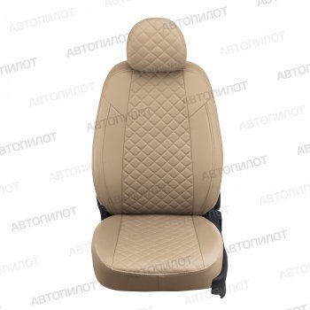 13 999 р. Чехлы сидений (экокожа, 40/60, подлок) Автопилот Ромб  Audi A4  B8 (2007-2015) (темно-бежевый)  с доставкой в г. Калуга. Увеличить фотографию 2