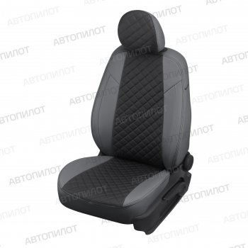 13 999 р. Чехлы сидений (экокожа, 40/60, подлок) Автопилот Ромб  Audi A4  B8 (2007-2015) (серый/черный)  с доставкой в г. Калуга. Увеличить фотографию 8