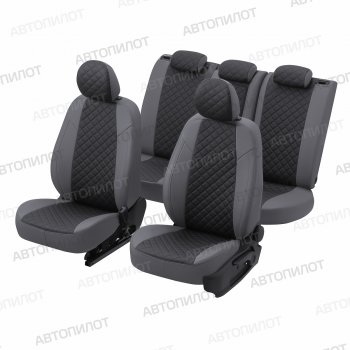13 999 р. Чехлы сидений (экокожа, 40/60, подлок) Автопилот Ромб  Audi A4  B8 (2007-2015) (серый/черный)  с доставкой в г. Калуга. Увеличить фотографию 4