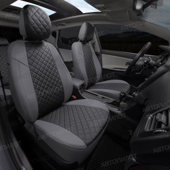 13 999 р. Чехлы сидений (экокожа, 40/60, подлок) Автопилот Ромб  Audi A4  B8 (2007-2015) (серый/черный)  с доставкой в г. Калуга. Увеличить фотографию 5